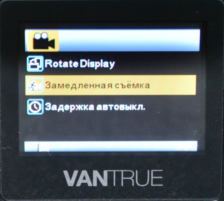 Tiny Vantrue N1 Pro dashcam dengan fungsionalitas yang sangat baik 60