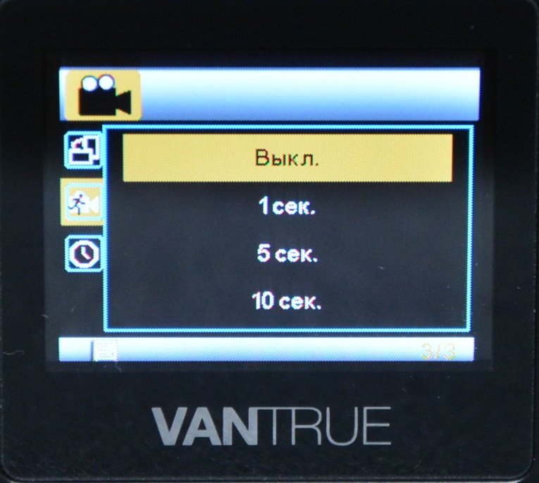 Tiny Vantrue N1 Pro dashcam dengan fungsionalitas yang sangat baik 61