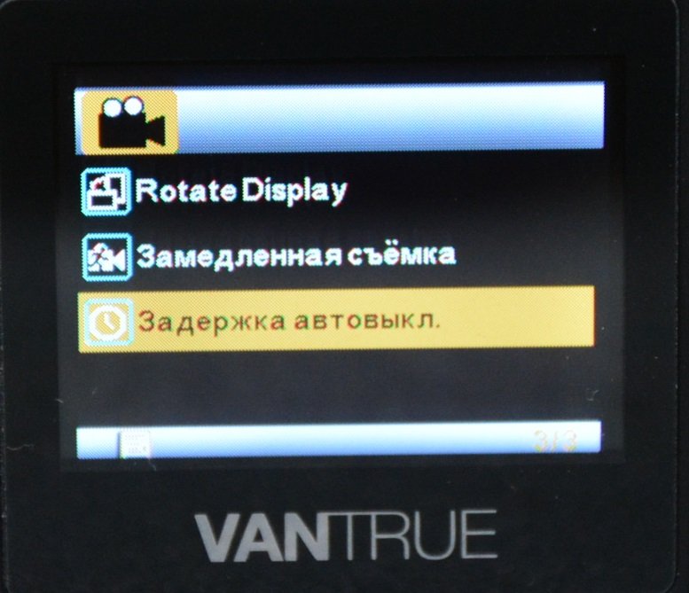 Tiny Vantrue N1 Pro dashcam dengan fungsionalitas yang sangat baik 62