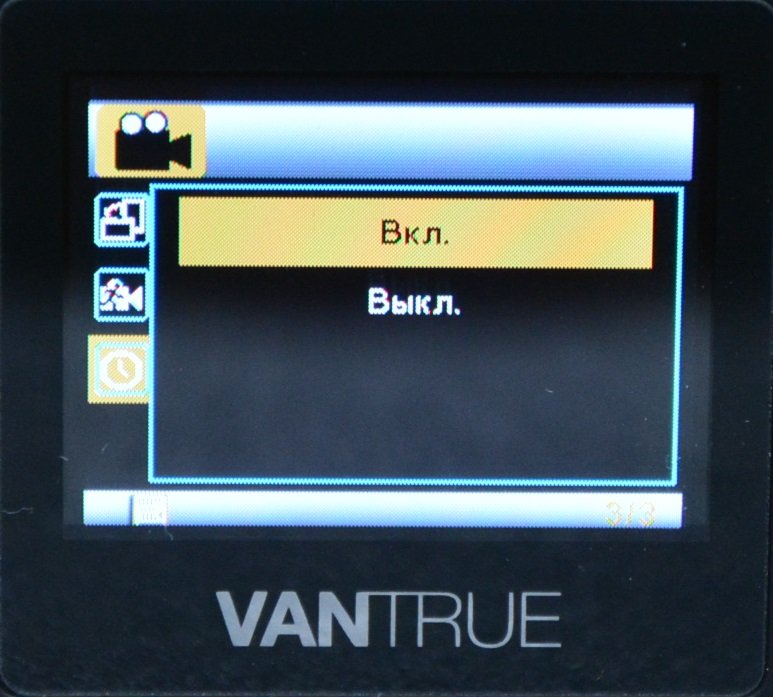 Tiny Vantrue N1 Pro dashcam dengan fungsionalitas yang sangat baik 63