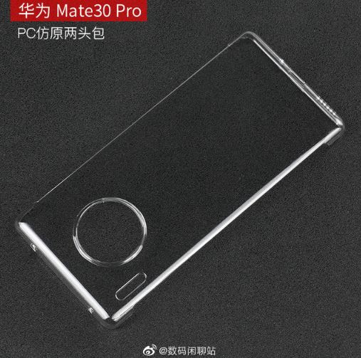 Det påstådda Huawei Mate 30 Pro-fallet hävdar en avrundad bakkamerainställning 2