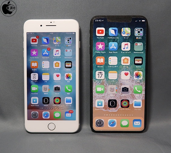 iPhone 6.5 OLED (2018) ryktet