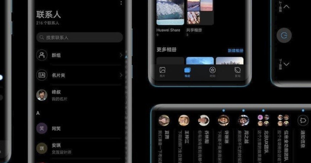 EMUI 10: mode malam tiba dan banyak berita ke telepon Huawei - 08/10/2019