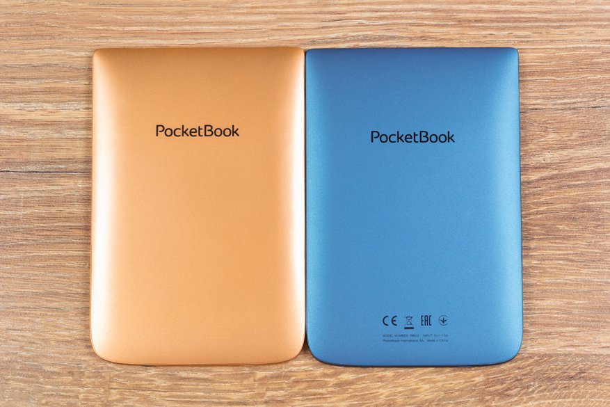 Från vänster till höger: PocketBook 632 och PocketBook 632 Aqua