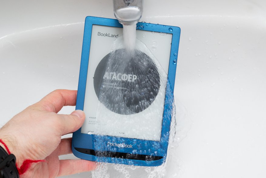 PocketBook 632 Aqua-recension: en ultrakompakt 6-tums flaggskeppsläsare med vattenbeständighet 4