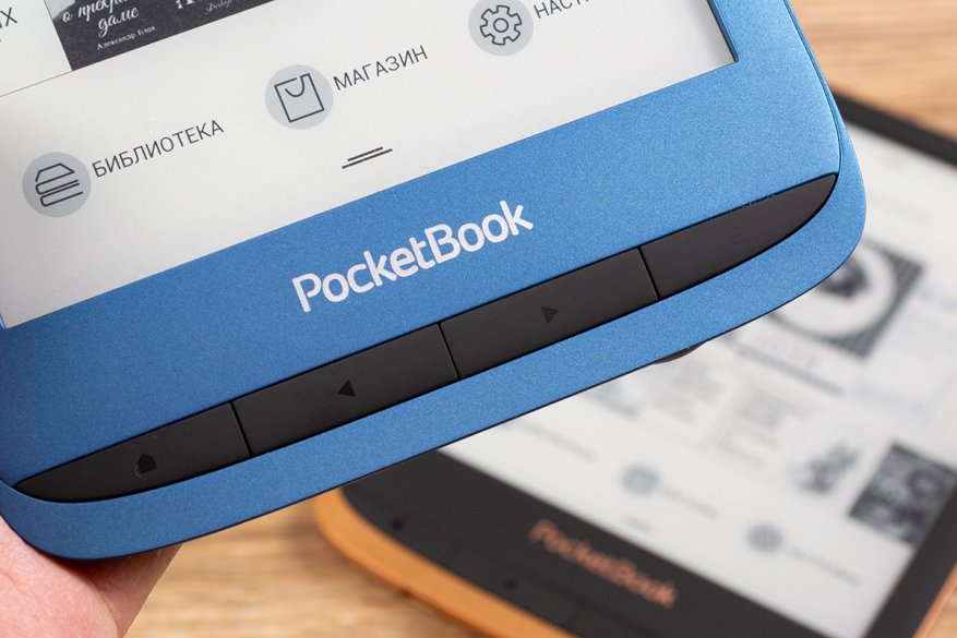 PocketBook 632 Aqua-recension: en ultrakompakt 6-tums flaggskeppsläsare med vattenbeständighet 5
