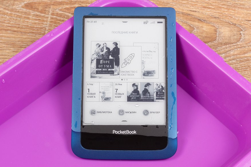 PocketBook 632 Aqua-recension: en ultrakompakt 6-tums flaggskeppsläsare med vattenavvisande 10