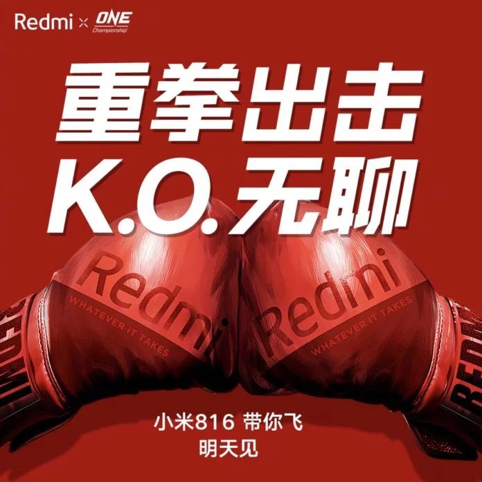 Den nya varianten av Redmi K20 Pro med 12 GB RAM kan komma den 16 augusti