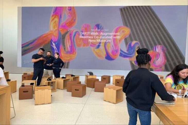 Apple gunakan augmented reality untuk meresmikan pameran seni