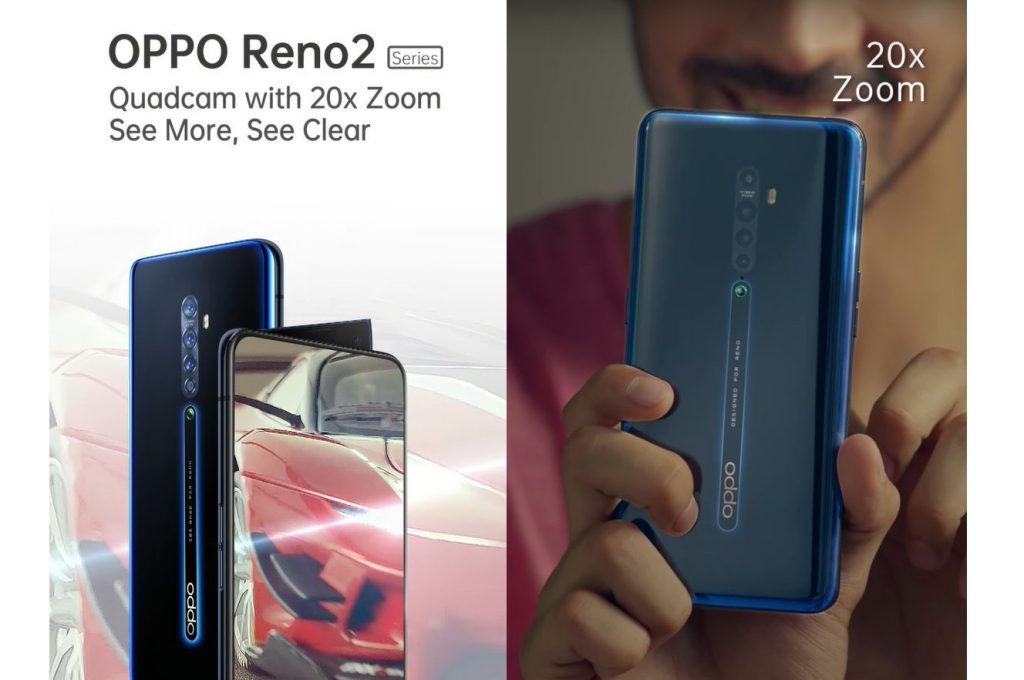 OPPO Reno 2, Reno 2Z dan Reno 2F, spesifikasi dan harganya disaring 1