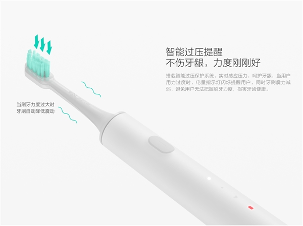 Xiaomi MIJIA T500 Sonic Electric Toothbrush-3