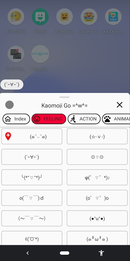 Kaomoji-applikation: den bästa emoji-applikationen