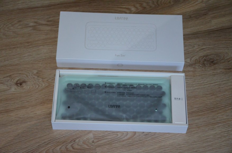 Keyboard bluetooth backlit mekanis antik 3