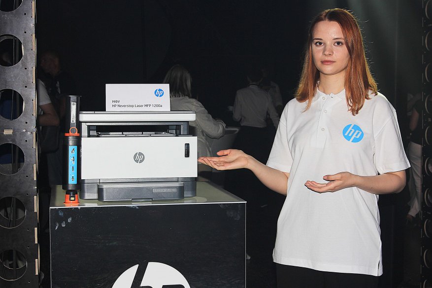 HP memperkenalkan printer laser bebas-cartridge pertama di dunia 6