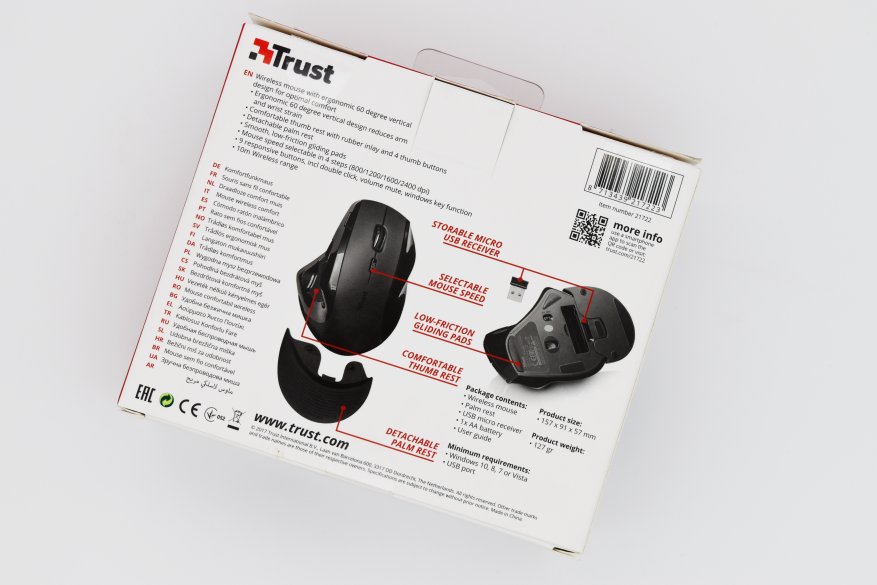 Desain ergonomis khusus dengan kemiringan 60 derajat dalam ulasan mouse Trust Vergo 1