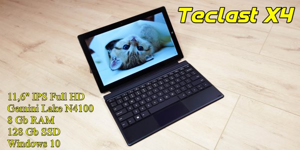 Teclast X4: ulasan tentang PC tablet yang kuat di Danau Gemini dengan keyboard plug-in, 8 GB RAM dan SSD