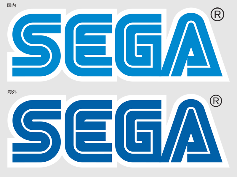 SEGA menggunakan warna biru yang sedikit lebih terang untuk logo mereka di Jepang