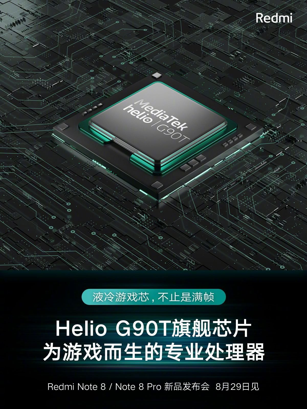 Redmi Note 8 Seri Helio G90T SoC