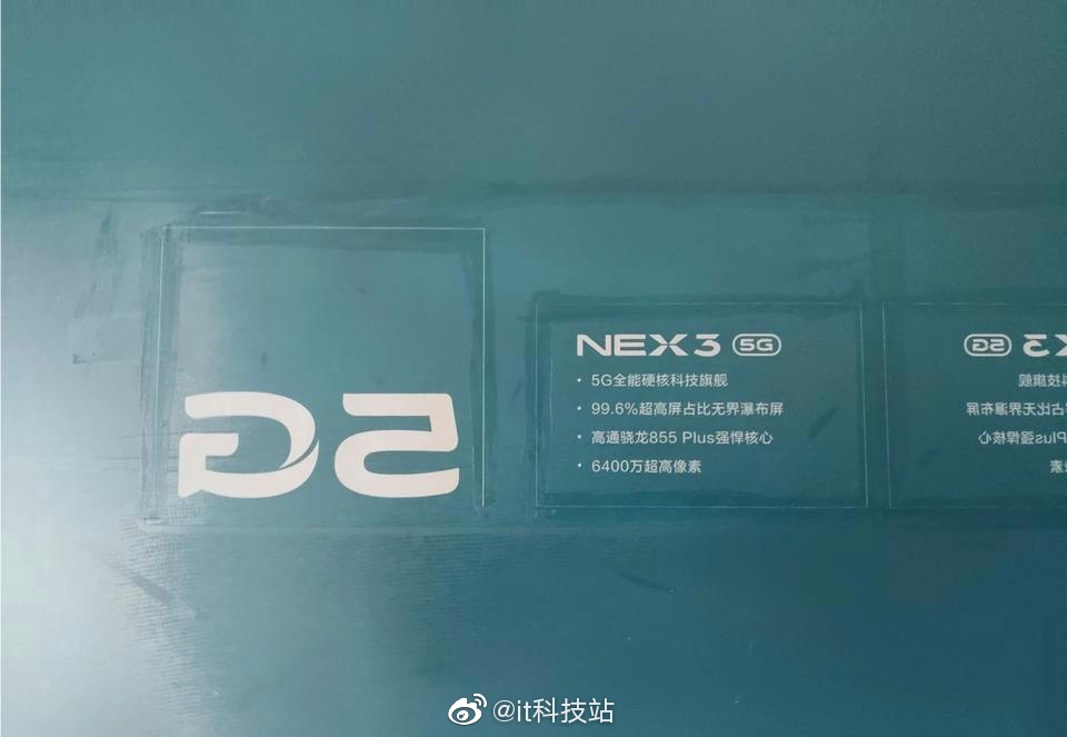 vivo NEX 3 akan memiliki SuperFlash Charge 5G, 120W