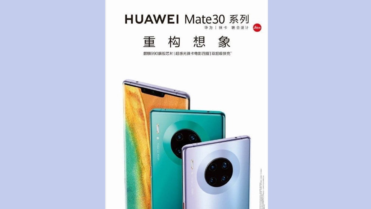 Huawei Mate 30 Pro Alleged Marketing Image Leaks, Shows Circular Quad-Camera Layout
