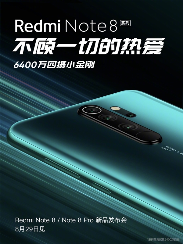 https://www.thephonetalks.com/redmi-note-8-pro-camera-samples-are-here-details-in-zoomed-image/