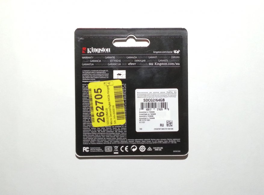 64 GB Kingston Canvas Go kartu memori microSDXC microSDXC (U3 / V30) 2