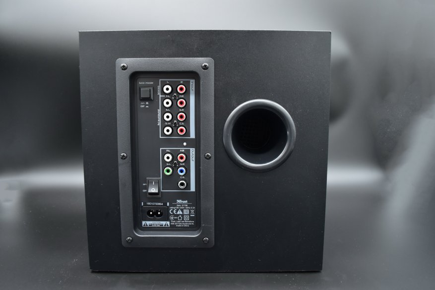 Trust GXT 658 Tytan 5.1: sistem speaker murah yang menarik 5