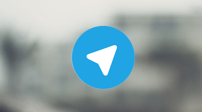 [Actualizado]  Telegram uppdateras på Android och låter dig skicka animerade klistermärken 1