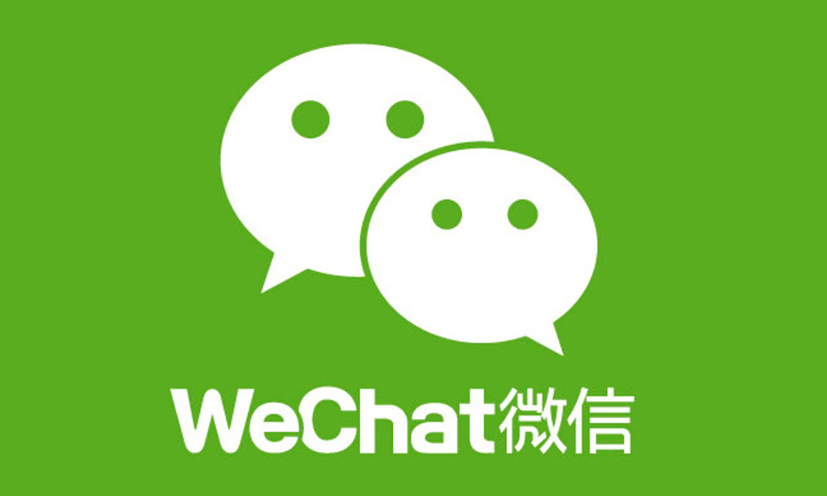 Chinese WhatsApp adalah campuran antara Messenger, Instagram dan sumbu