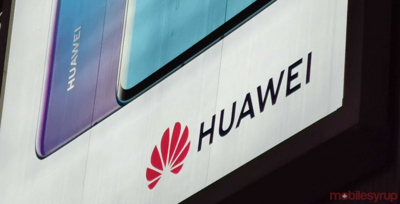 U.S. Commerce Department extends Huawei restrictions by 90 days