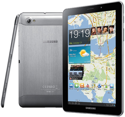 Installera Galaxy Tab 7.7 P6800 XXLQ2 Android 4.0.4 Official Firmware 1