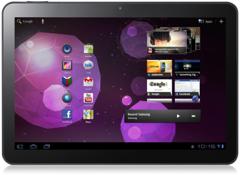 Uppdatera Galaxy Tab 10.1 GT-P7510 med Android 4.1.1 AOSP Jelly Bean Custom ROM 1