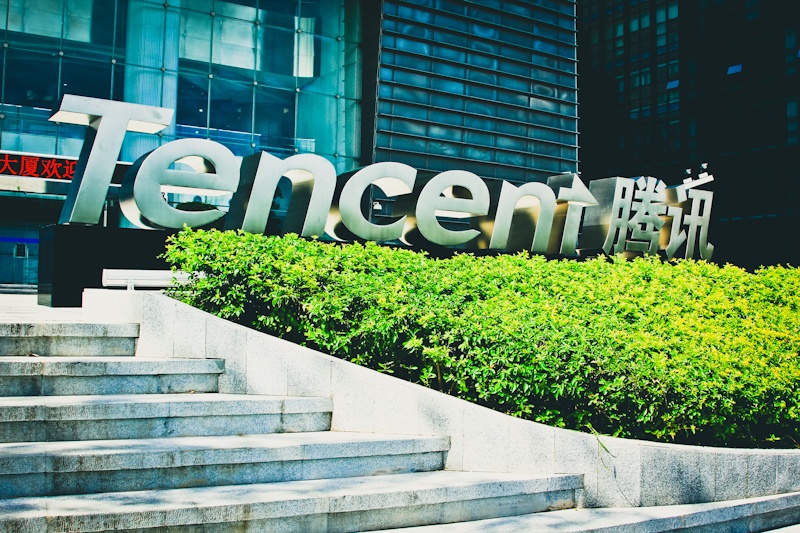 Tencent gaming platform