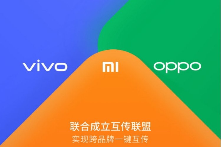 Oposisi, Vivo Dan Xiaomi Bergabung Tangan untuk Meluncurkan Alternatif AirDrop Mereka Sendiri