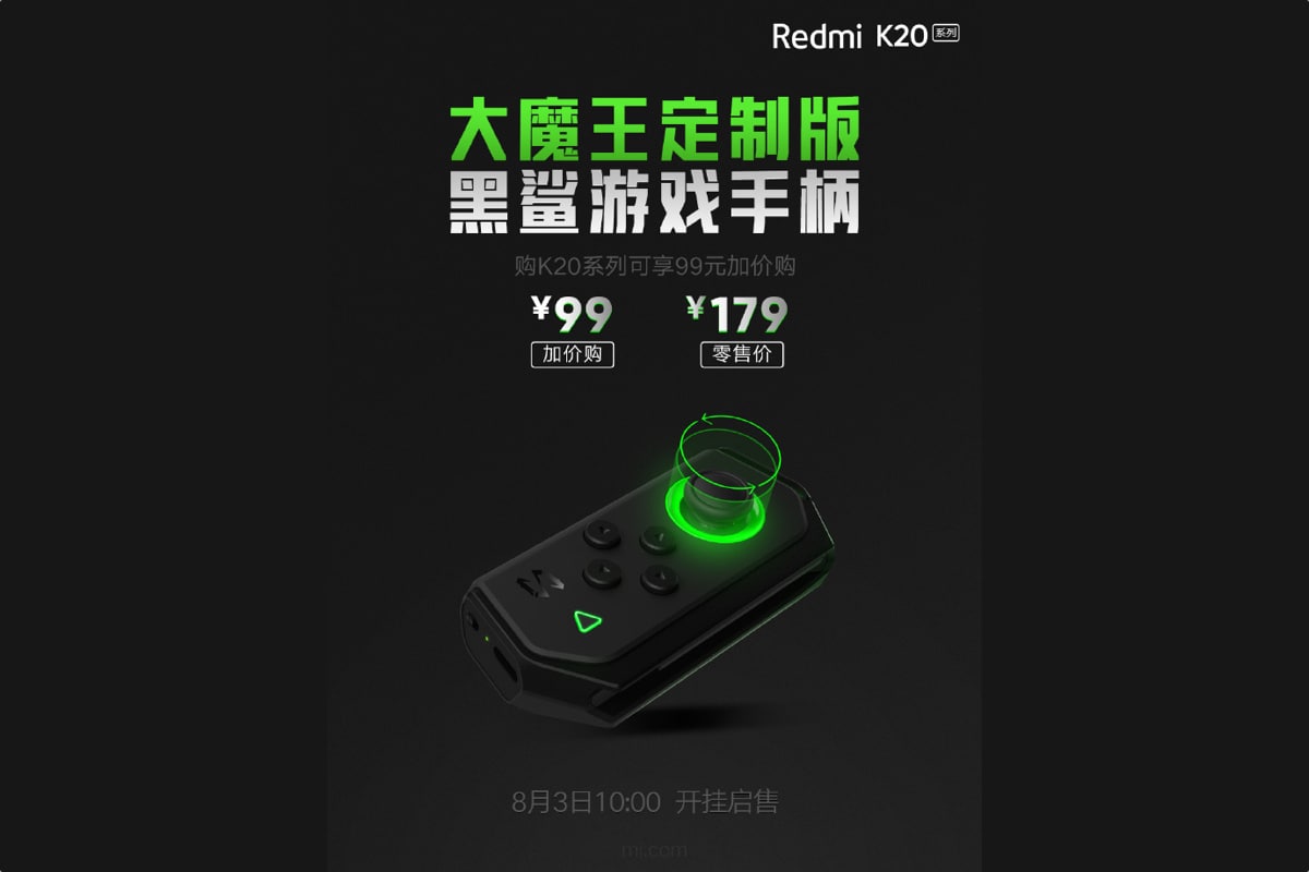 Redmi K20, Redmi K20 Pro Gamepad With Bluetooth Launched