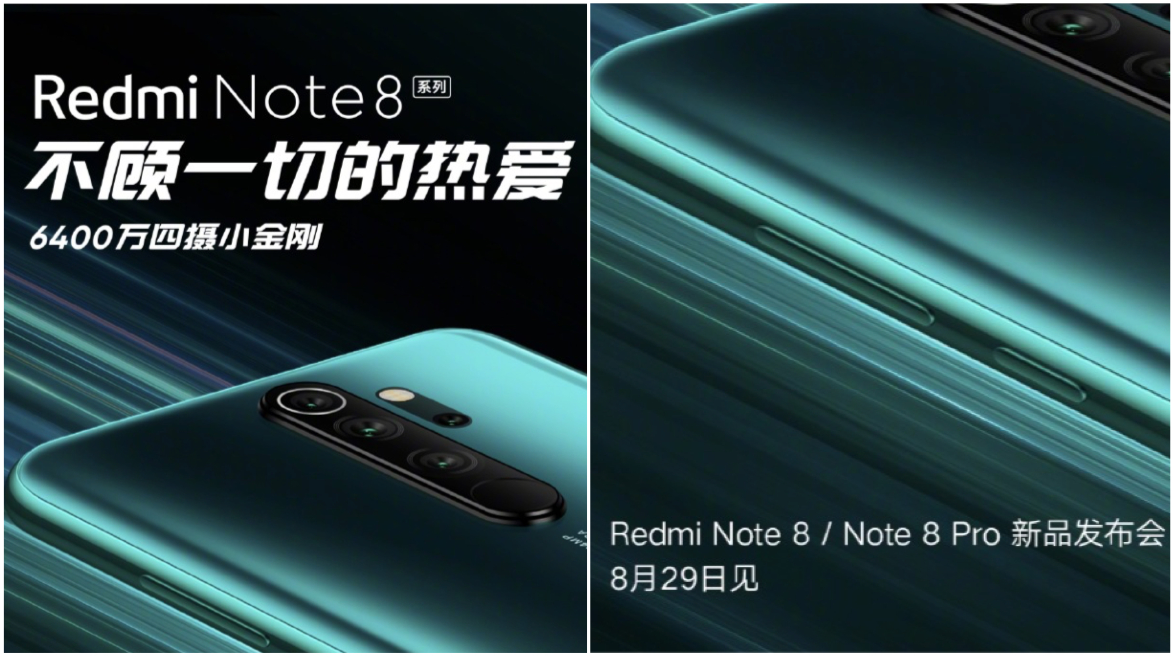 Xiaomi Redmi Note 8, Note 8 Harga Pro Kebocoran Sebelum Peluncuran 1