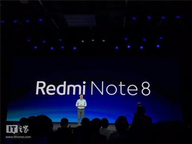 Redmi Note 8 secara resmi disajikan: empat modul kamera, Snapdragon 665 SoC dan pengisian daya 18-watt