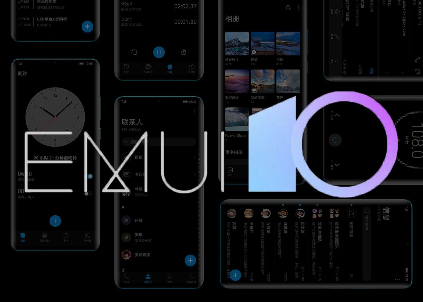Resmi: ini adalah ponsel Huawei dan Honor yang akan ditingkatkan ke EMUI 10 dengan Android Q