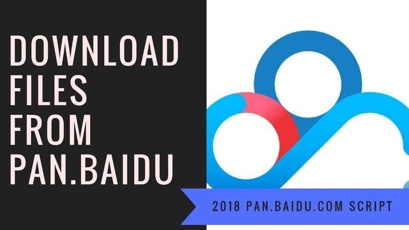 Pan baidu com s. Baidu cloud. Логотип baidu в кружке.