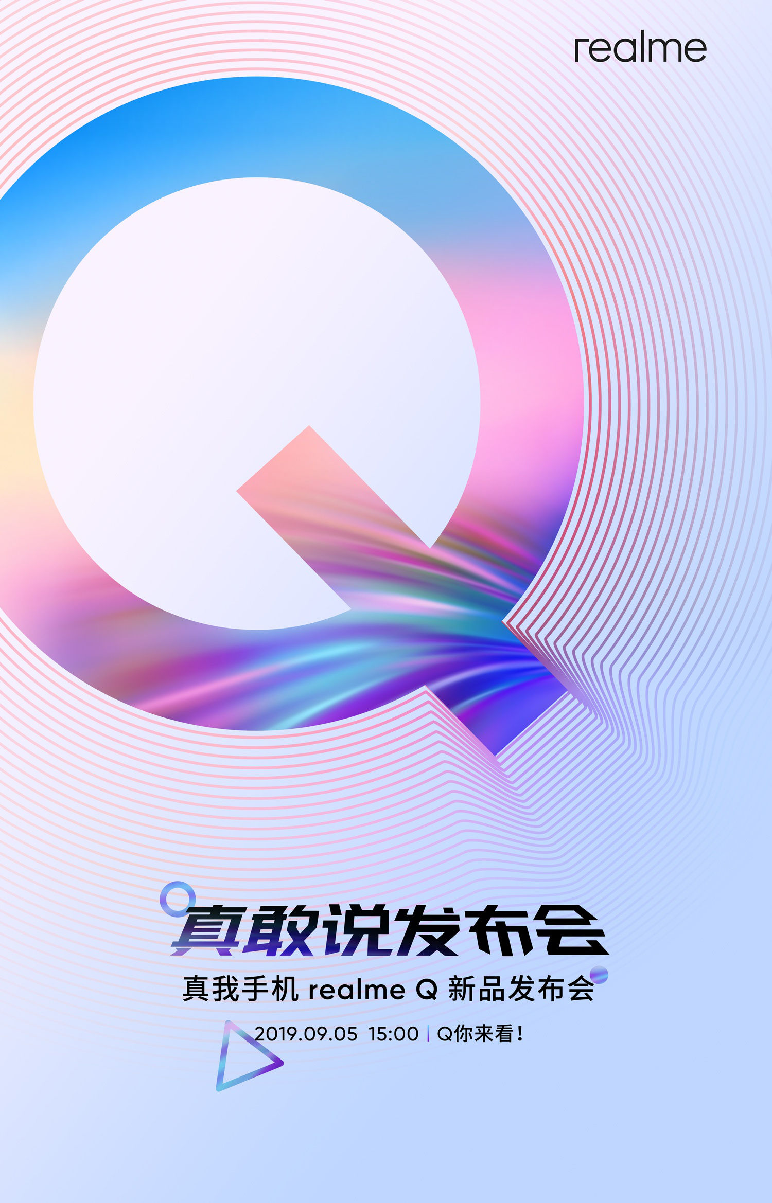 Q-serien Realme med fyrhjuliga kameror uppsättning för debut i Kina den 5 september 1