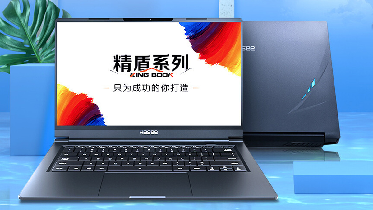 Shenzhou meluncurkan laptop pelindung U45S1 1 yang bagus