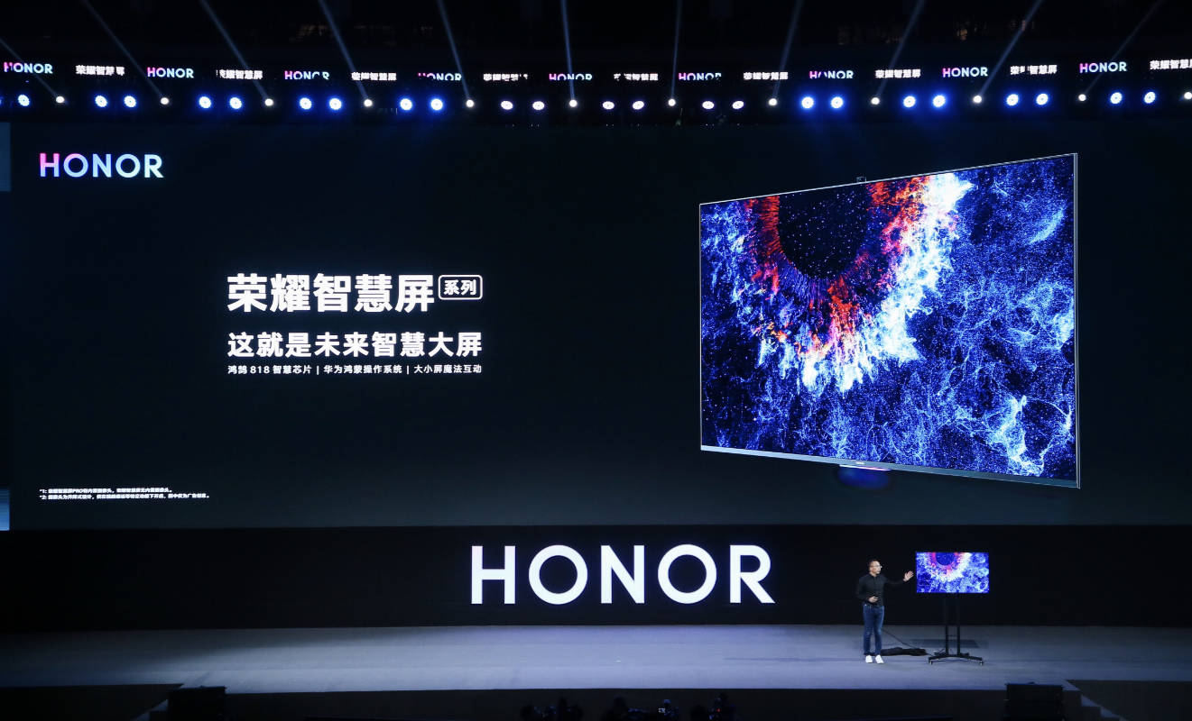 TV Smart Honor Vision terungkap: HarmonyOS dan kamera sembul AI