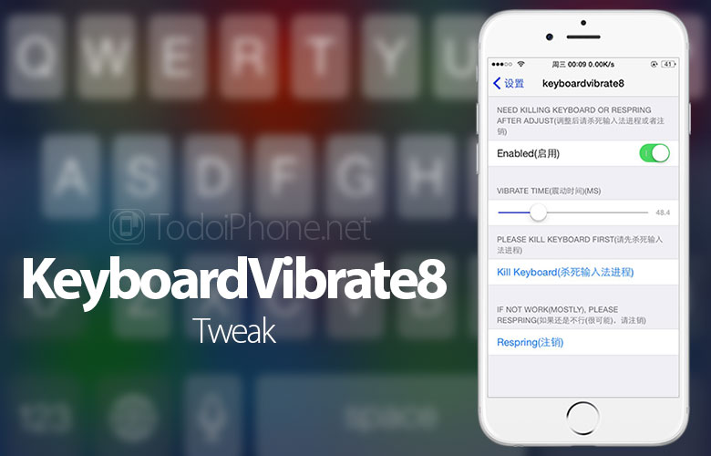 Lägg till vibrationer när du använder iPhone-tangentbordet med KeyboardVibrate8 2