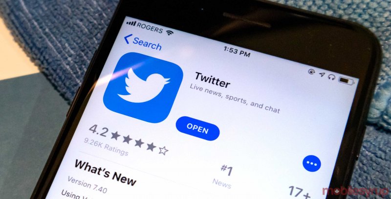 Twitter is testing a button that lets you snooze push notifications