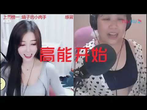 Wajah Nyata Chinese Vlogger Terungkap Setelah Filter Wajah Tidak Berfungsi Selama Streaming Langsung