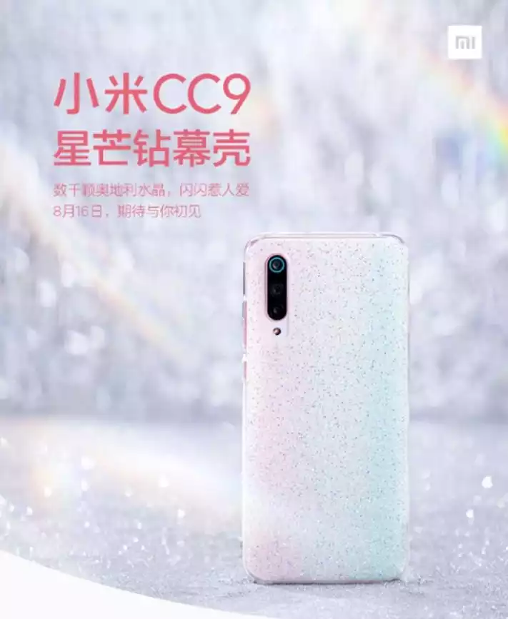 Xiaomi Mi CC9 Diamond Shell Edition: saat itulah saatnya tiba 1