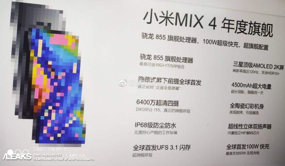 Xiaomi Mi MIX 4 är den första som kommer med 108 megapixlar!  1