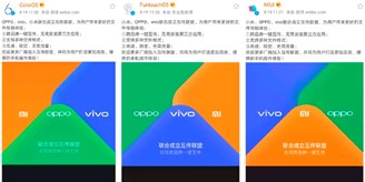 Xiaomi, Oppo dan Vivo buat layanan berbagi file bersama