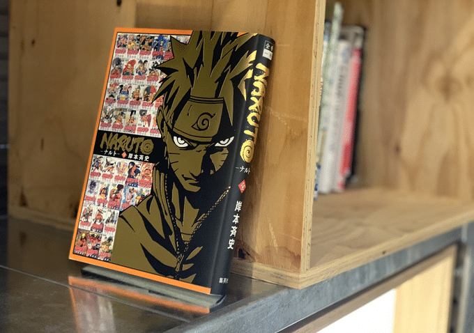 eOneBook Naruto Edition - Video Unboxing