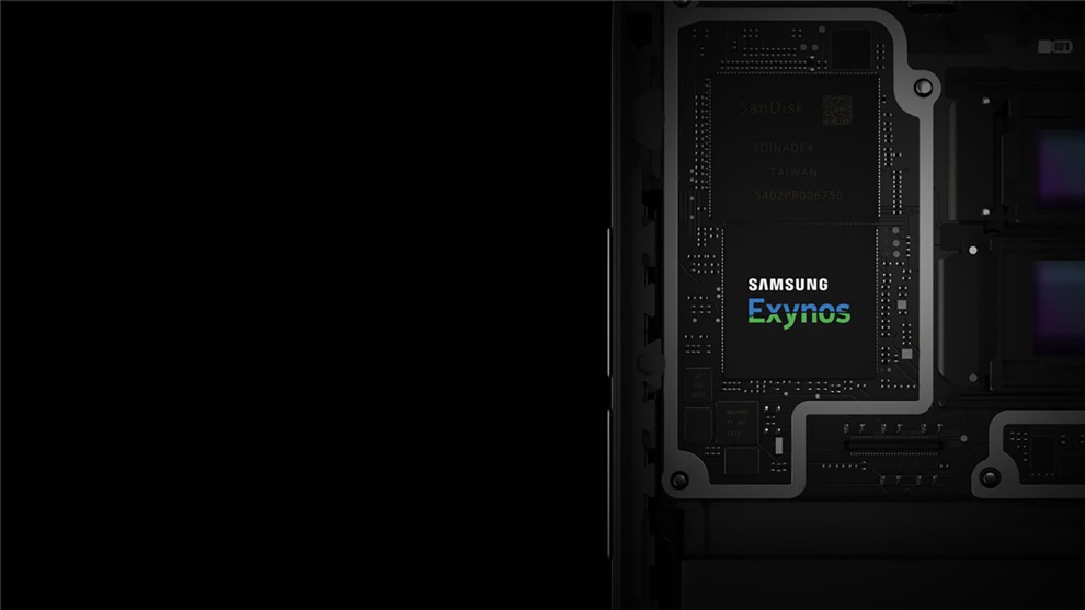 - ▷ Exynos 9825 akan tiba pada 7 Agustus, Samsung menerbitkan teaser »ERdC